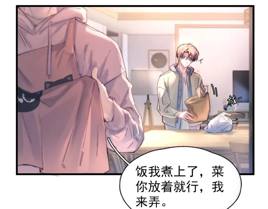 第210页
