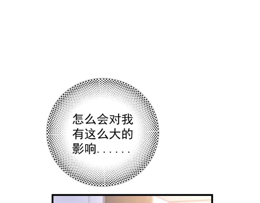 第246页