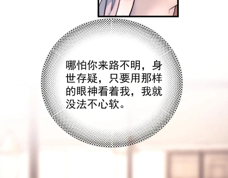第267页