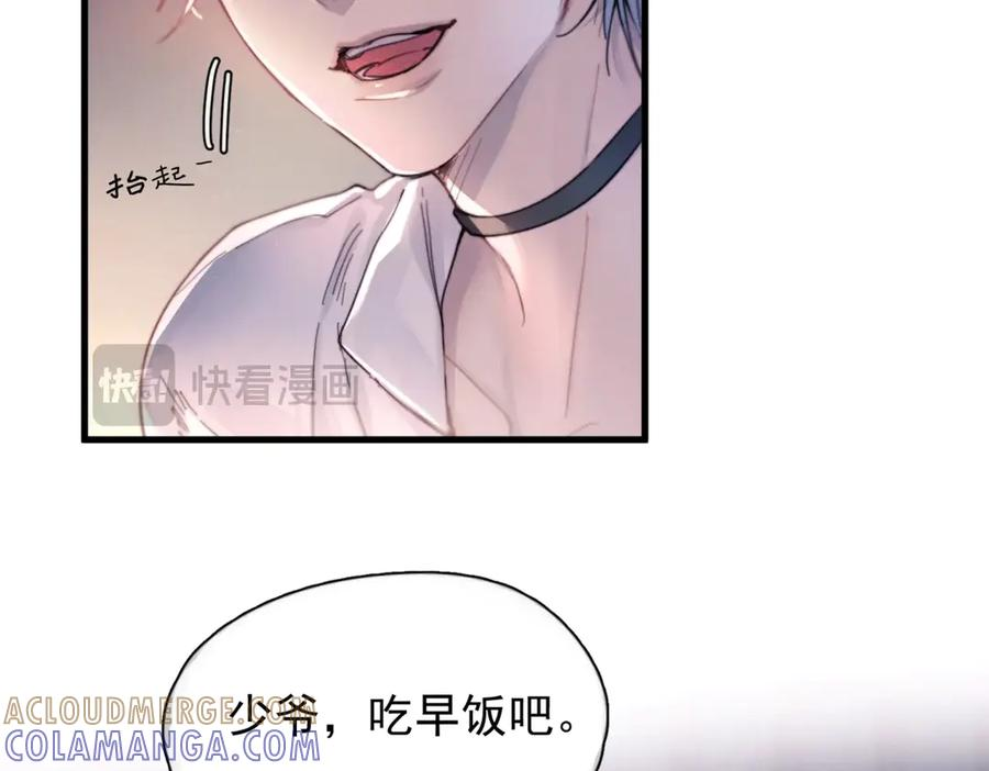 第225页