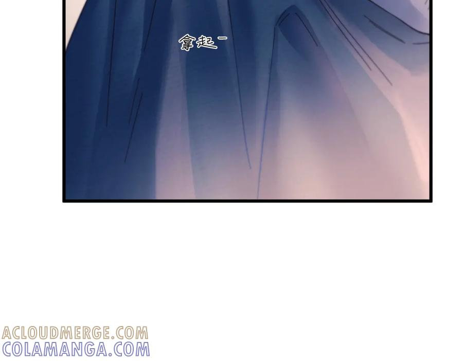 第261页