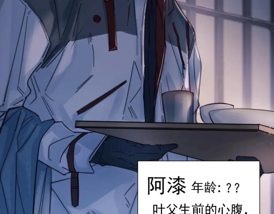 第231页