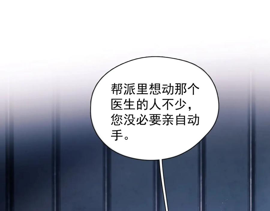 第264页