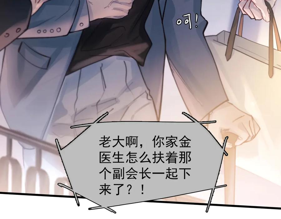 第243页