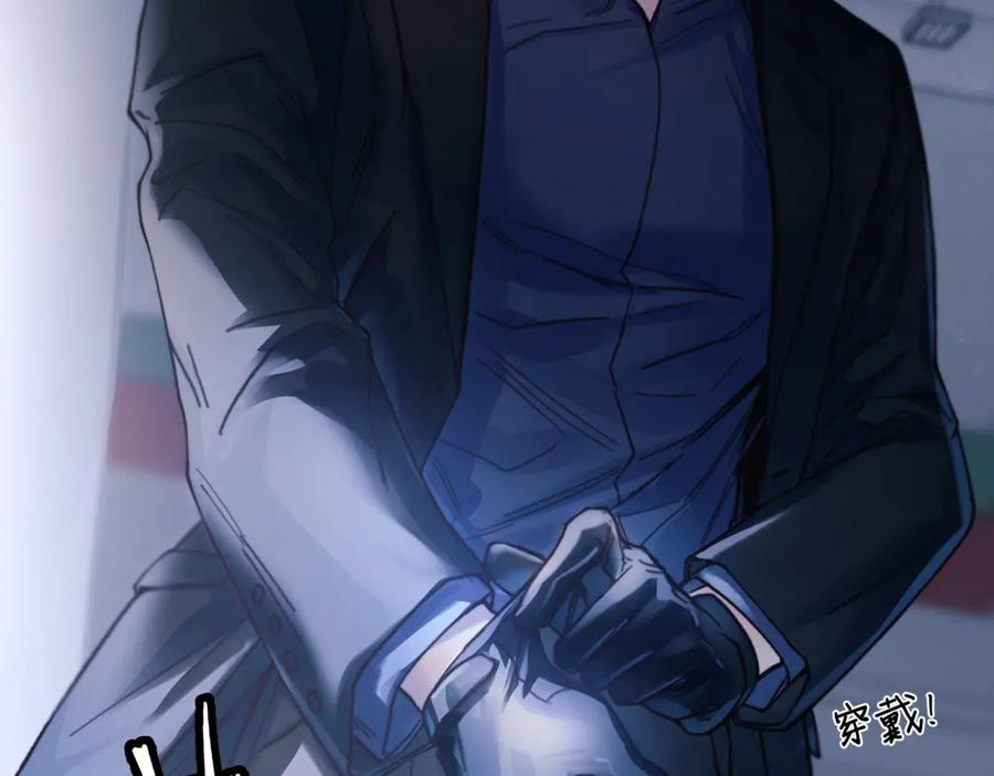 第297页