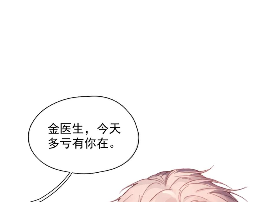 第249页