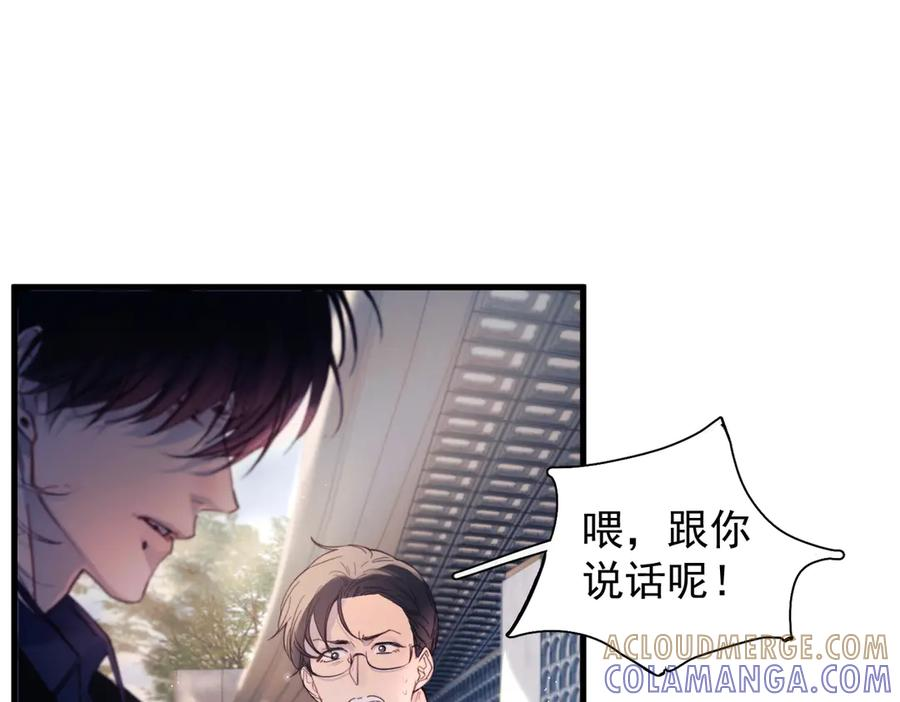 第252页