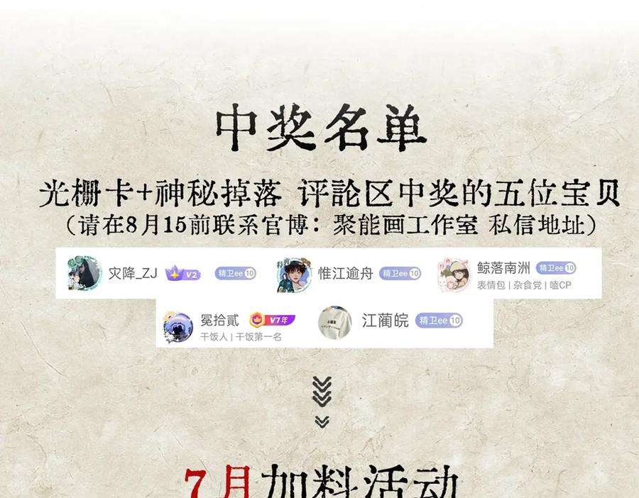 第378页