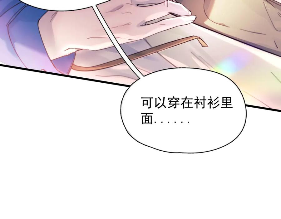 第327页