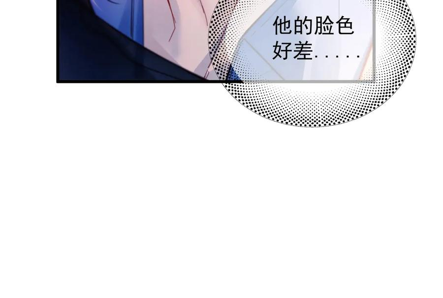 第279页