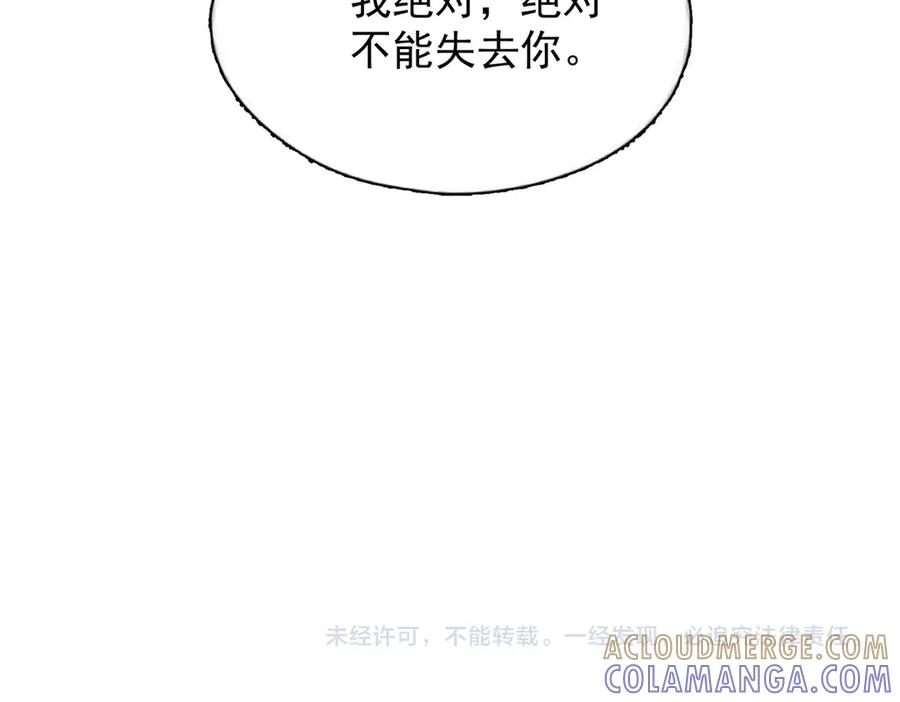 第372页