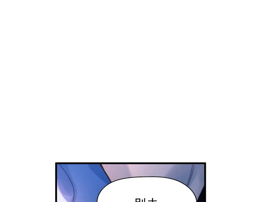 第297页