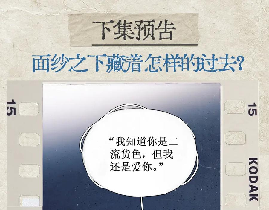 第345页