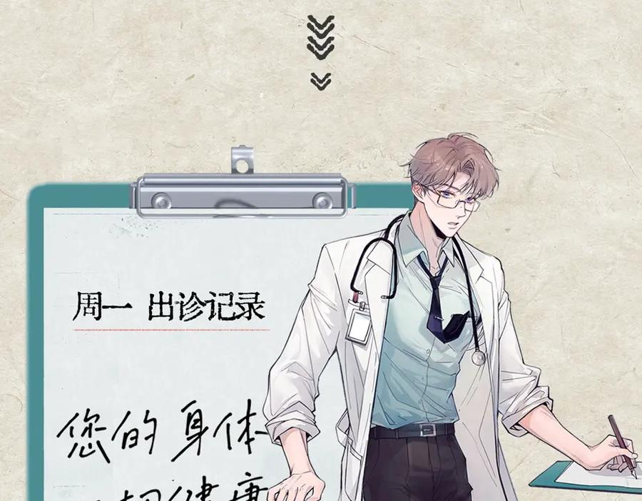 第369页