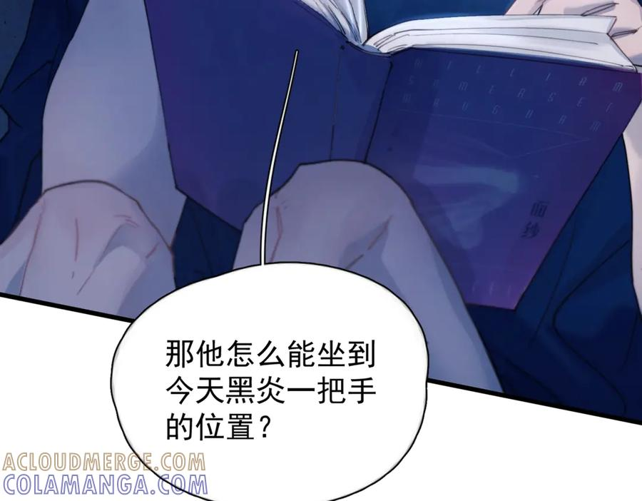 第336页