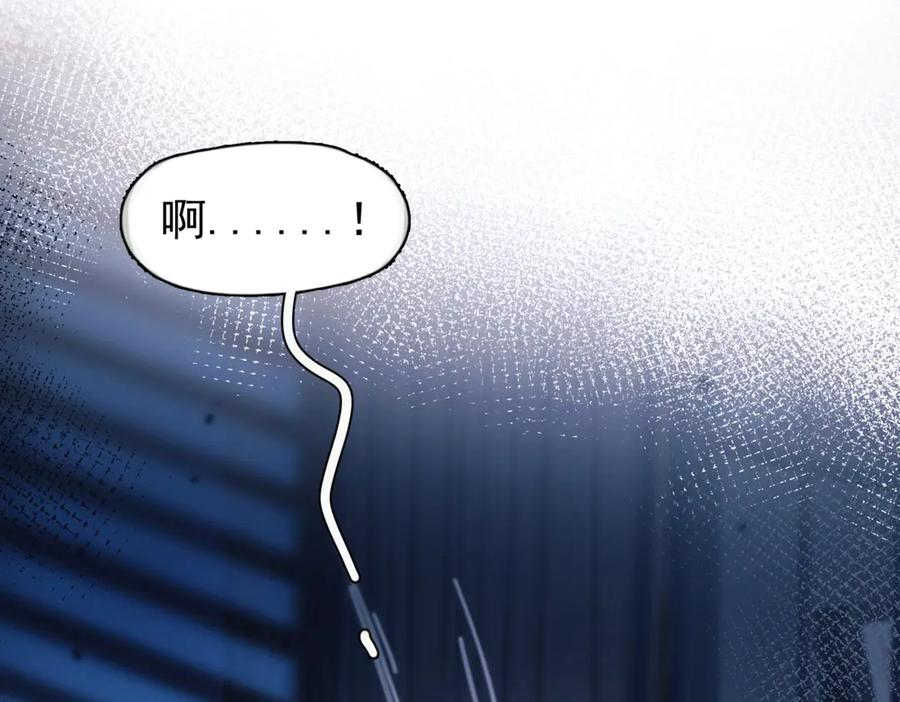 第267页