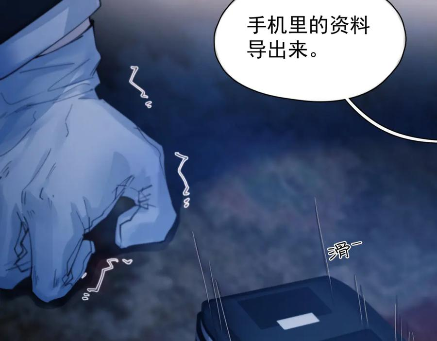 第297页