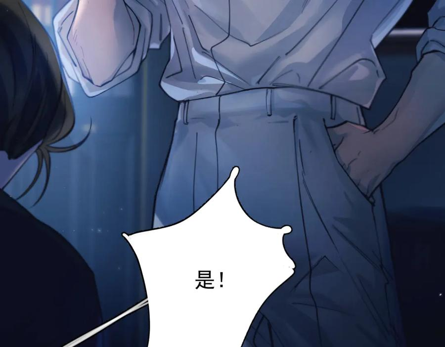 第285页
