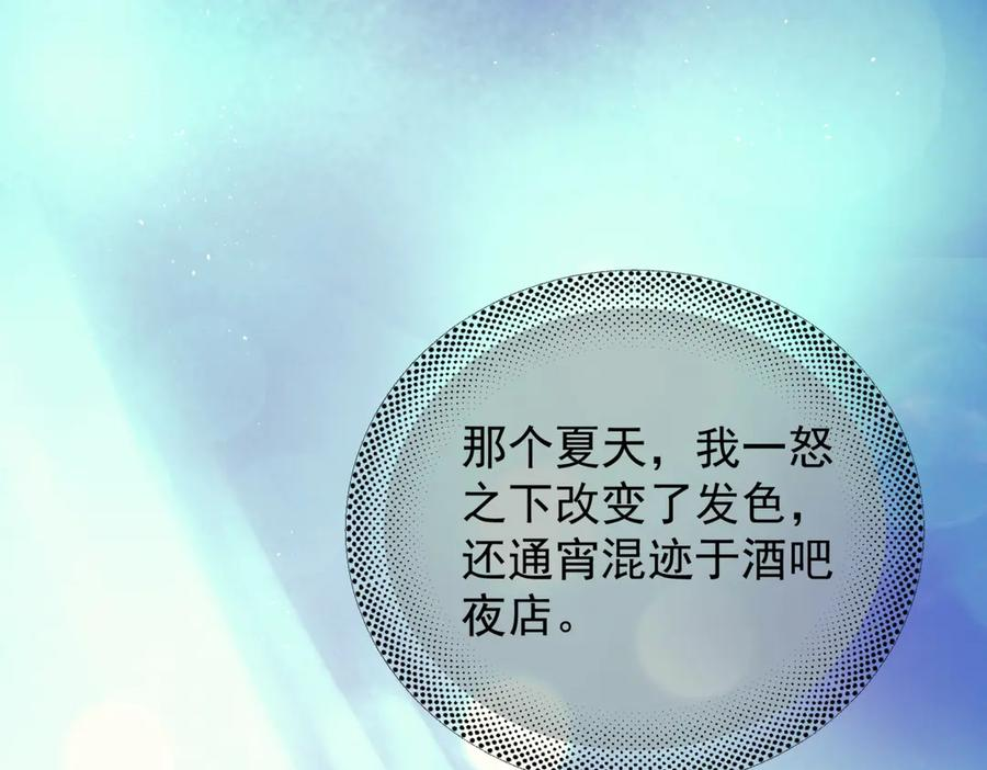 第294页