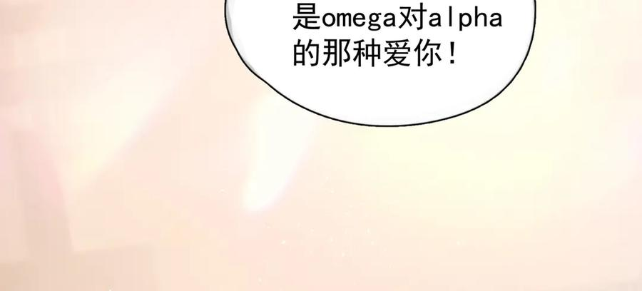 第258页
