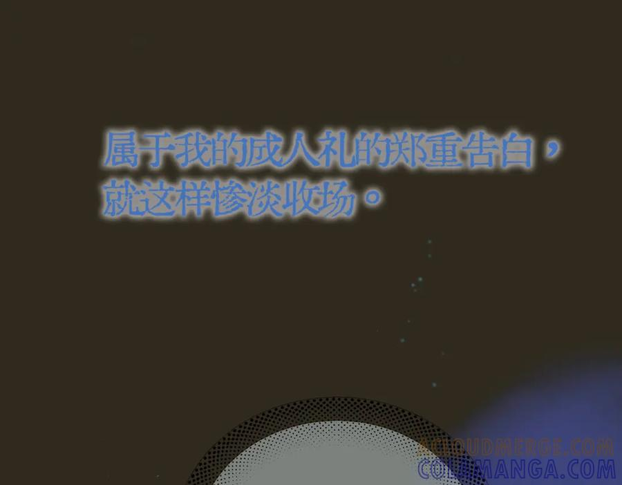 第288页