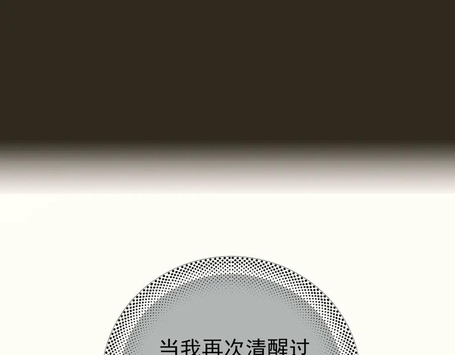 第387页