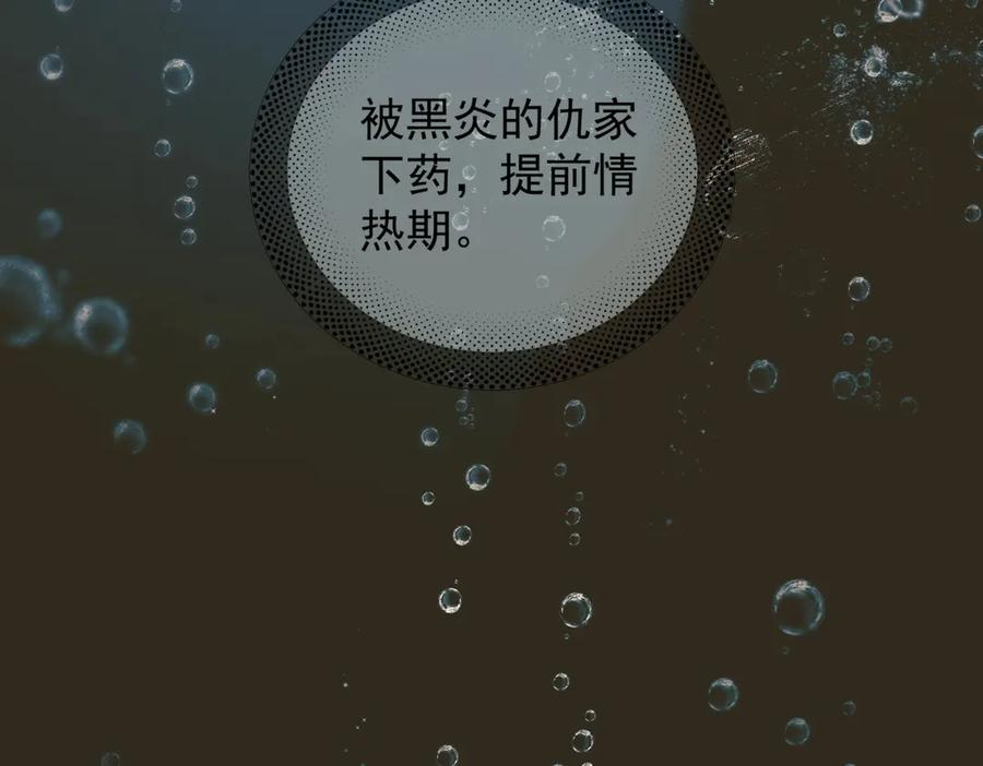 第321页