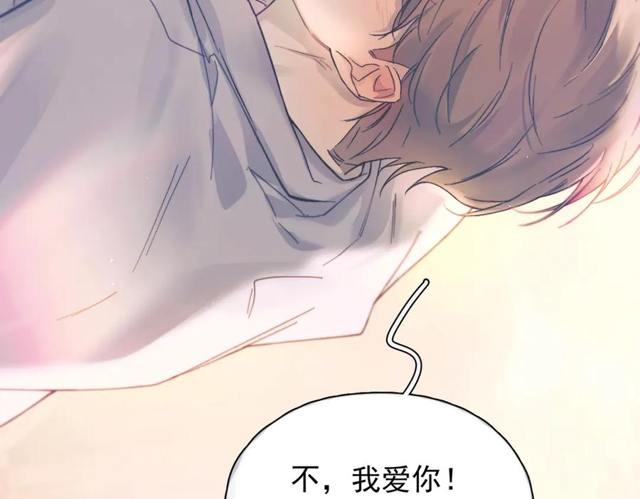 第255页