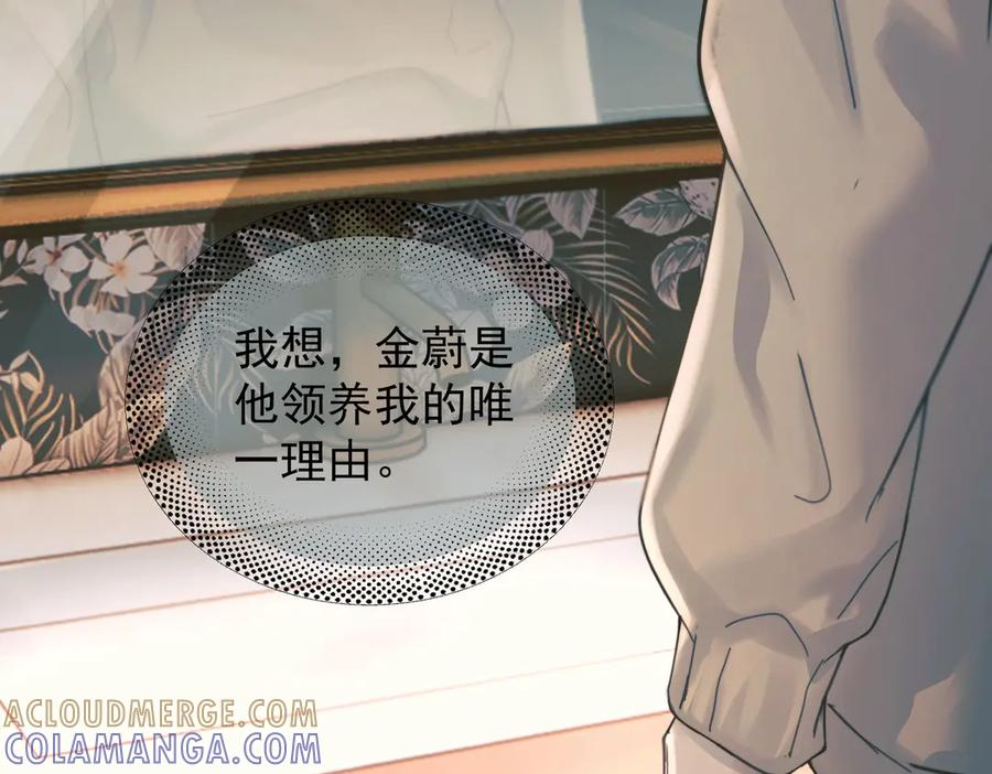 第192页