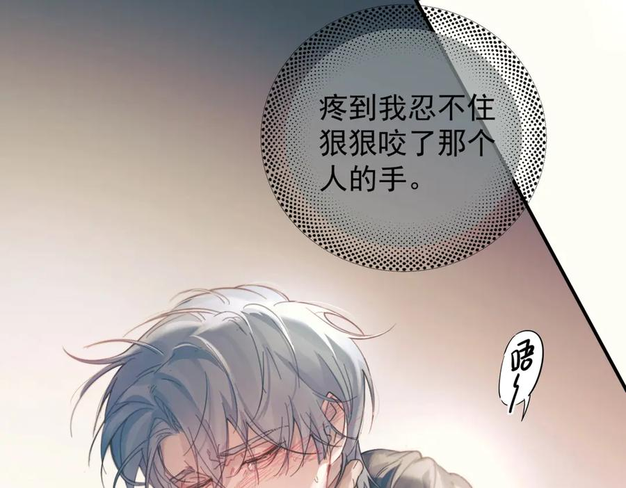 第357页