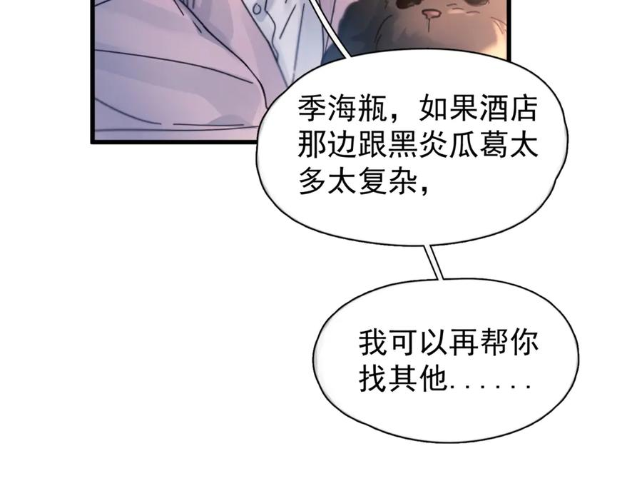 第309页