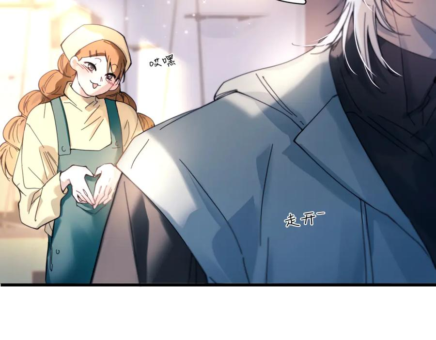 第267页