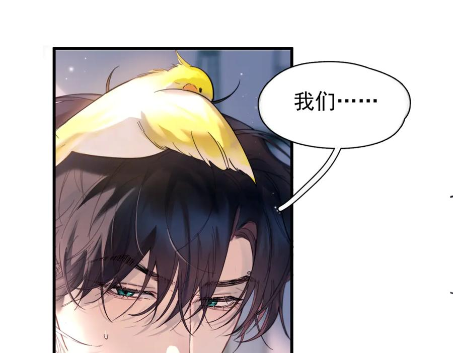 第237页