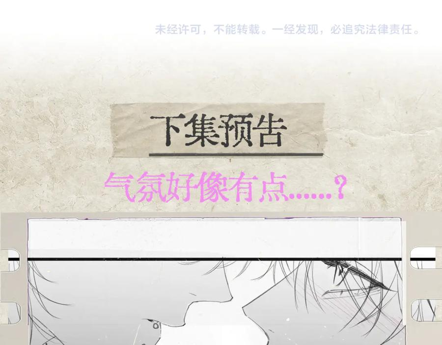 第378页