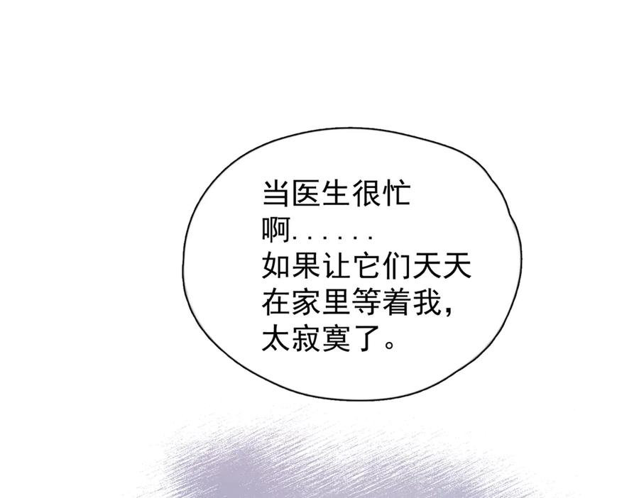 第345页
