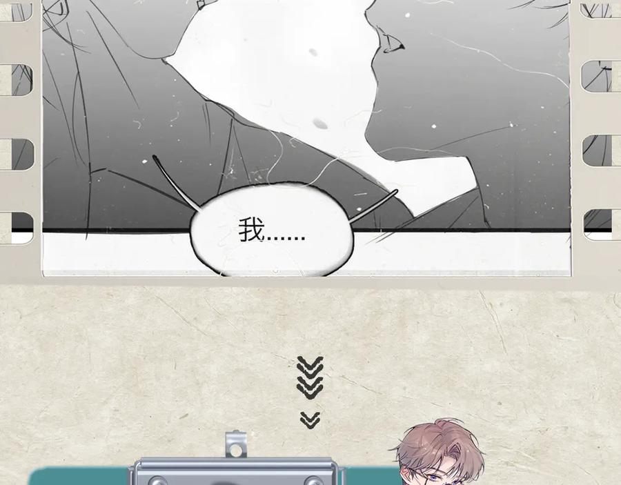 第381页