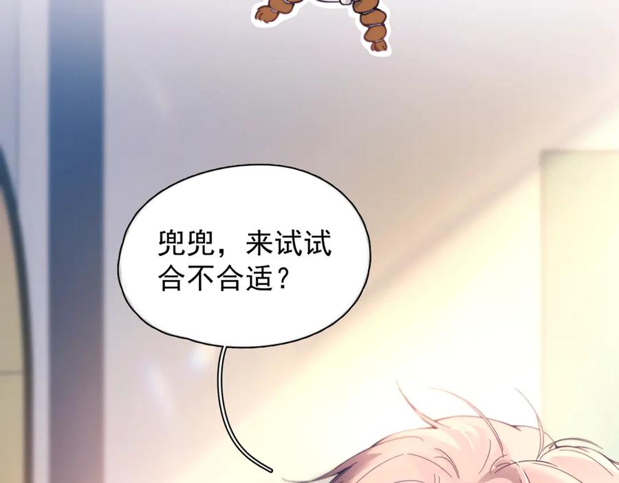 第198页