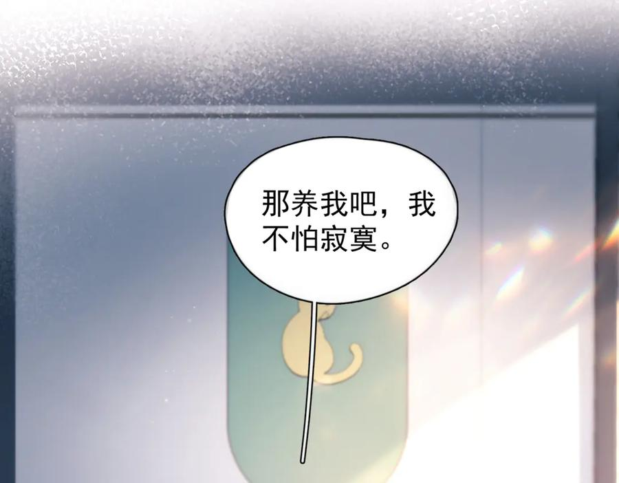 第354页