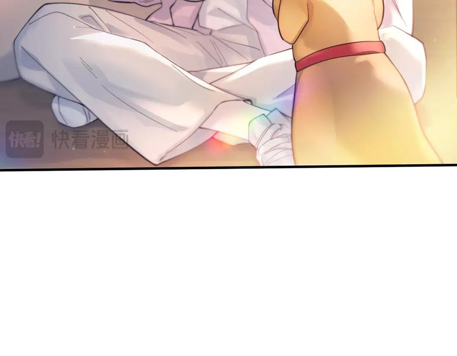 第249页