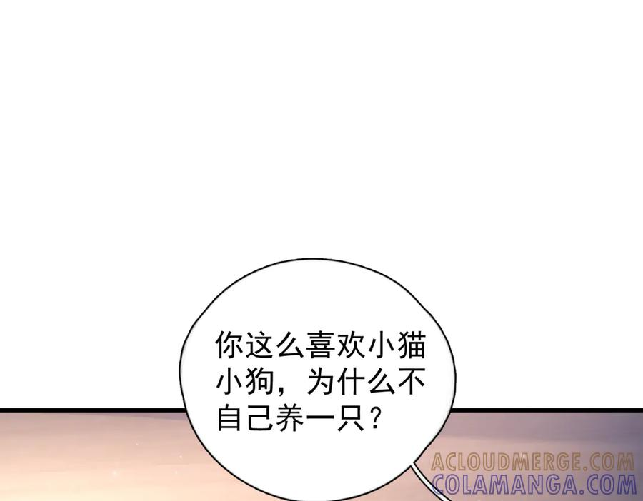 第336页