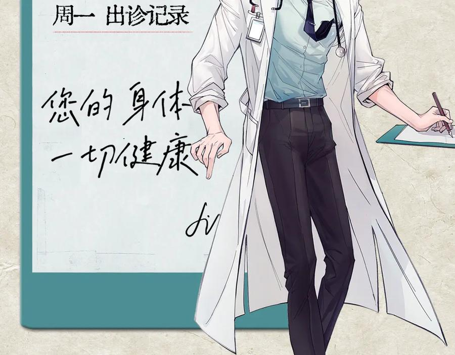 第375页