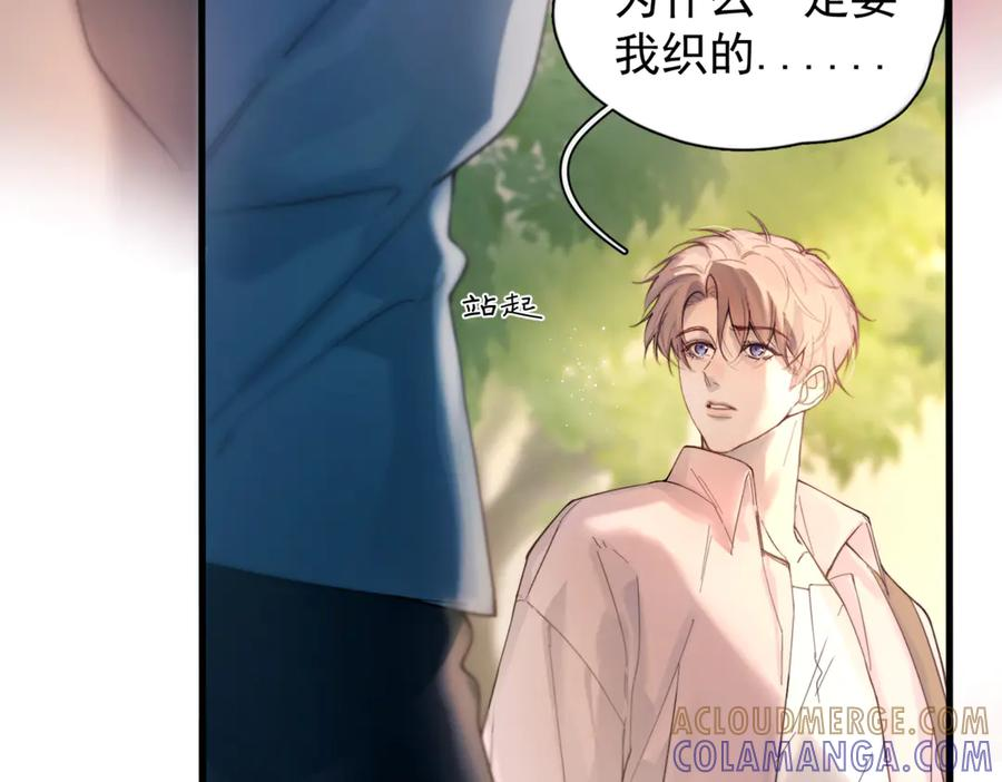 第264页