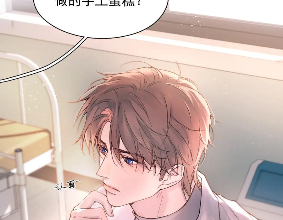 第375页