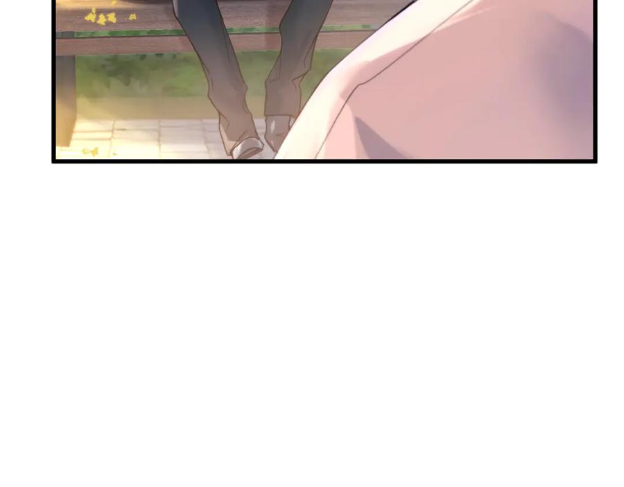 第243页