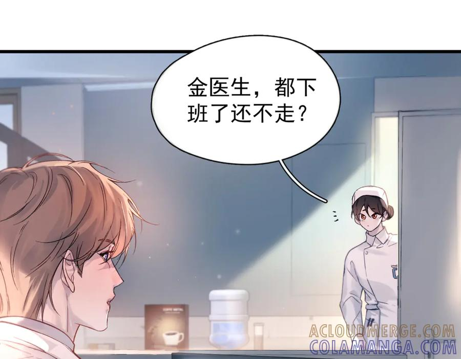 第360页