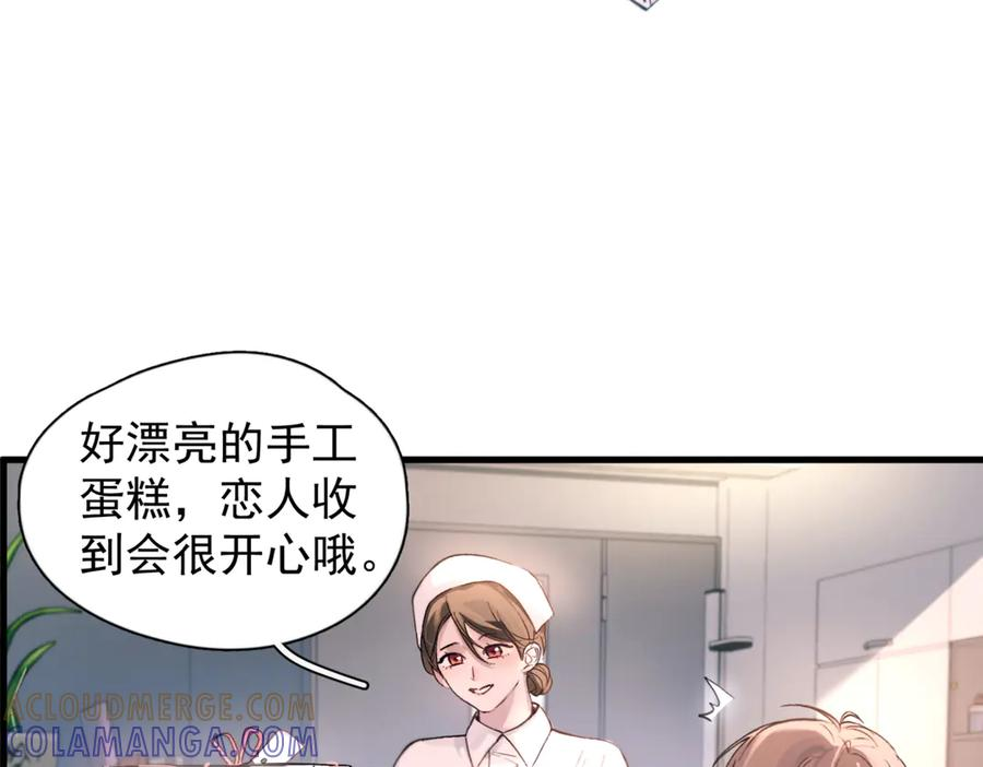 第384页
