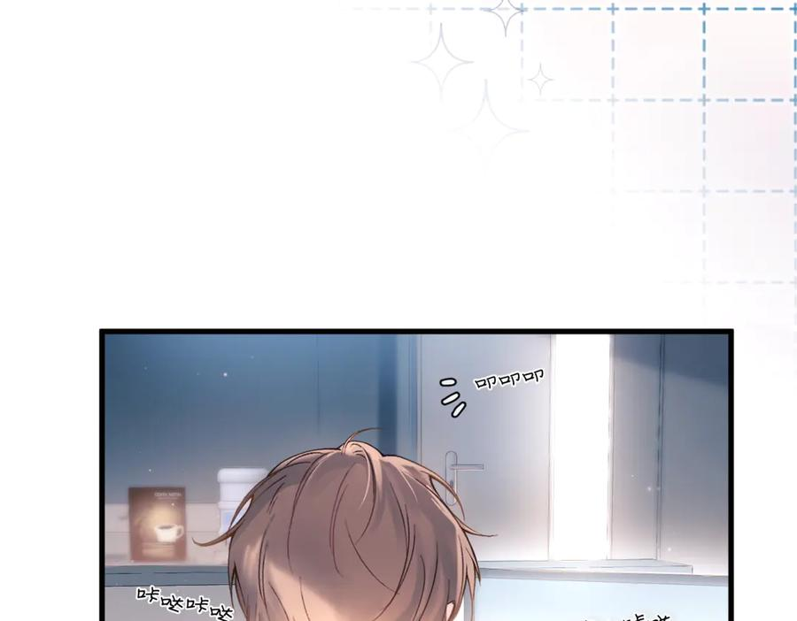第354页