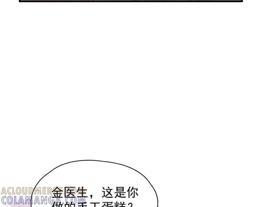 第372页