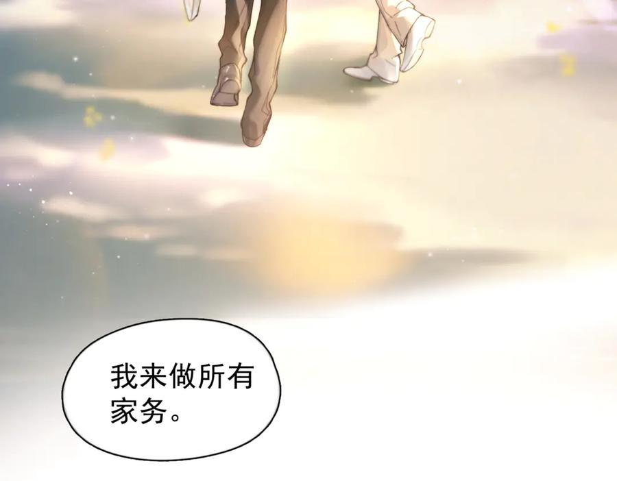 第297页