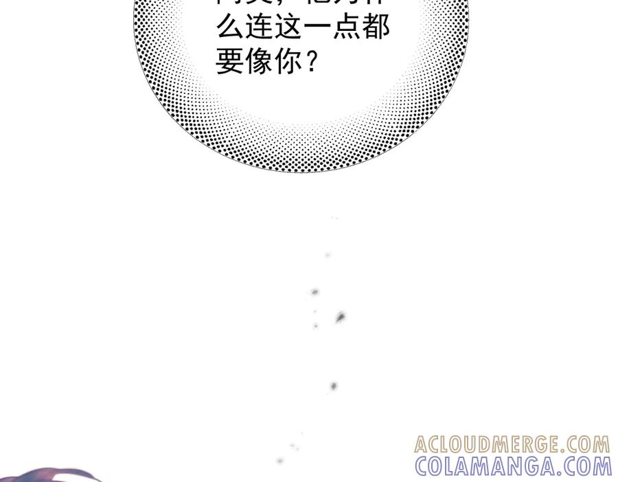 第300页